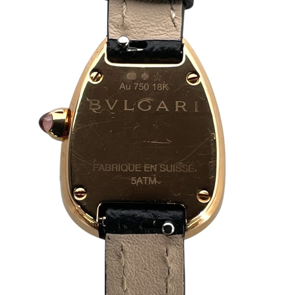 ブルガリ BVLGARI セルペンティ ダブルスパイラル 102730 レッド K18PG レディース 腕時計