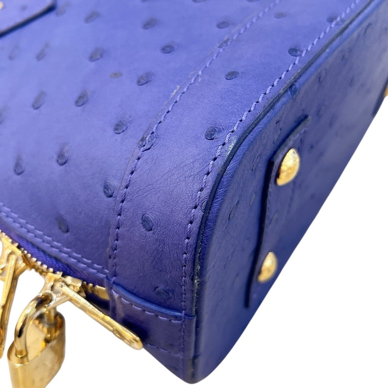 ルイ・ヴィトン LOUIS VUITTON アルマBB N91235 フィグ