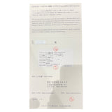 エルメス HERMES スリム ドゥ エルメス スクレット リュン W053606WW チタン/プラチナ/革 自動巻き メンズ 腕時計