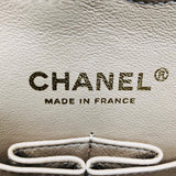 シャネル CHANEL マトラッセ25 A01112 ベージュ　ゴールド金具 キャビアスキン レディース ショルダーバッグ