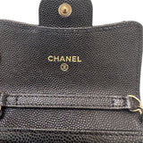 シャネル CHANEL クラシック　チェーンフラップカードケース ブラック キャビア レディース カードケース