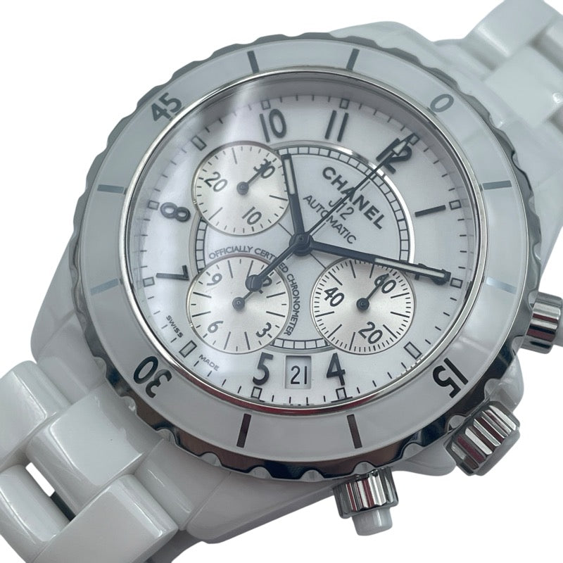 シャネル(CHANEL) | 中古ブランドリユースショップ OKURA(おお蔵)
