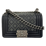 シャネル CHANEL ボーイシャネル20 A67085 ブラック　シルバー金具 スタッズ・カーフ レディース ショルダーバッグ
