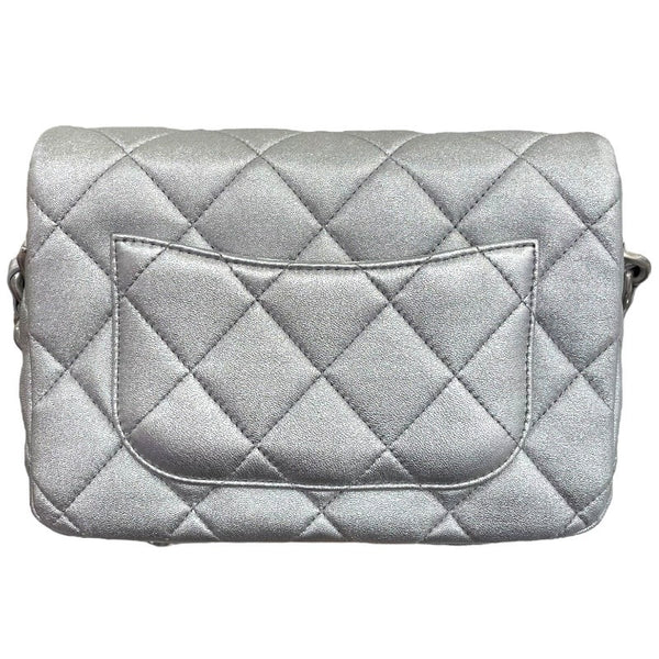 シャネル CHANEL マトラッセチェーンショルダ AS4599 シルバー　シルバー金具 メタリックラム ユニセックス ショルダーバッグ
