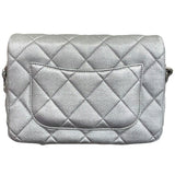 シャネル CHANEL マトラッセチェーンショルダ AS4599 シルバー　シルバー金具 メタリックラム ユニセックス ショルダーバッグ
