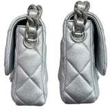 シャネル CHANEL マトラッセチェーンショルダ AS4599 シルバー　シルバー金具 メタリックラム ユニセックス ショルダーバッグ