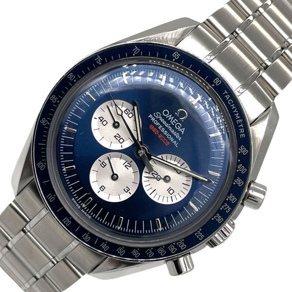オメガ OMEGA スピードマスター プロフェッショナル ファーストスペースウォーク 3565.80 シルバー×ブルー SS メンズ 腕時計