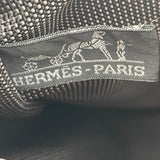 エルメス HERMES エールライン ブリーフケース グレー ナイロンキャンバス レディース ショルダーバッグ