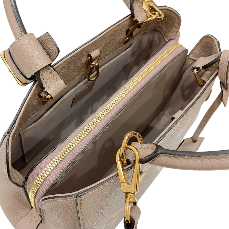 ルイ・ヴィトン LOUIS VUITTON モンテーニュBB M45489 トゥルトレール 