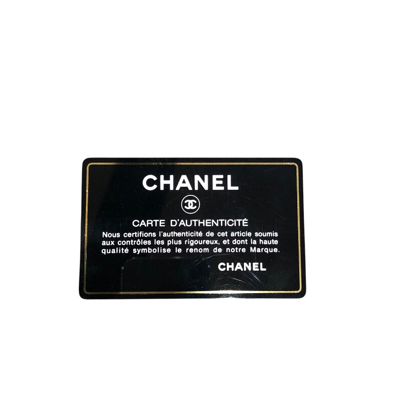 シャネル CHANEL ニュートラベルライン チェーンショルダー A15285 ベージュ SV金具 ナイロンジャガード レディース ショルダーバッグ