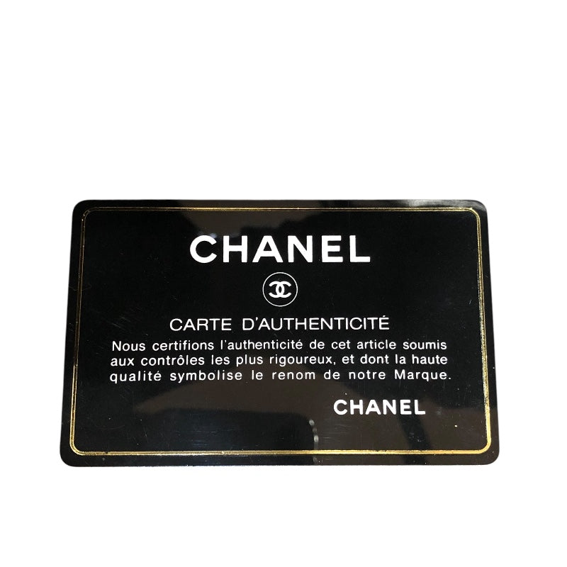 シャネル CHANEL オンザロード　ワイルドステッチ トートバッグ A92211 ネイビー　SV金具 キャビアスキン ユニセックス トートバッグ