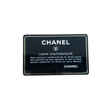 シャネル CHANEL ココマークバックパック AS0313 レッド　SV金具 ミックスファイバー レディース リュック・デイパック