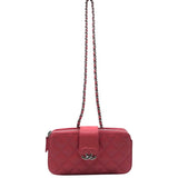 シャネル CHANEL マトラッセチェーンウォレット ピンク・シルバー金具 キャビア レディース ウォレットチェーン