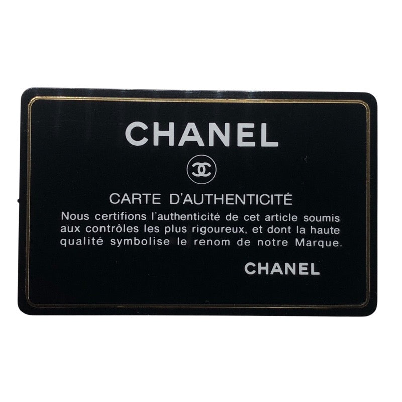 シャネル CHANEL マトラッセチェーンウォレット ピンク・シルバー金具 キャビア レディース ウォレットチェーン