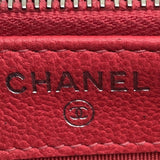 シャネル CHANEL マトラッセチェーンウォレット ピンク・シルバー金具 キャビア レディース ウォレットチェーン