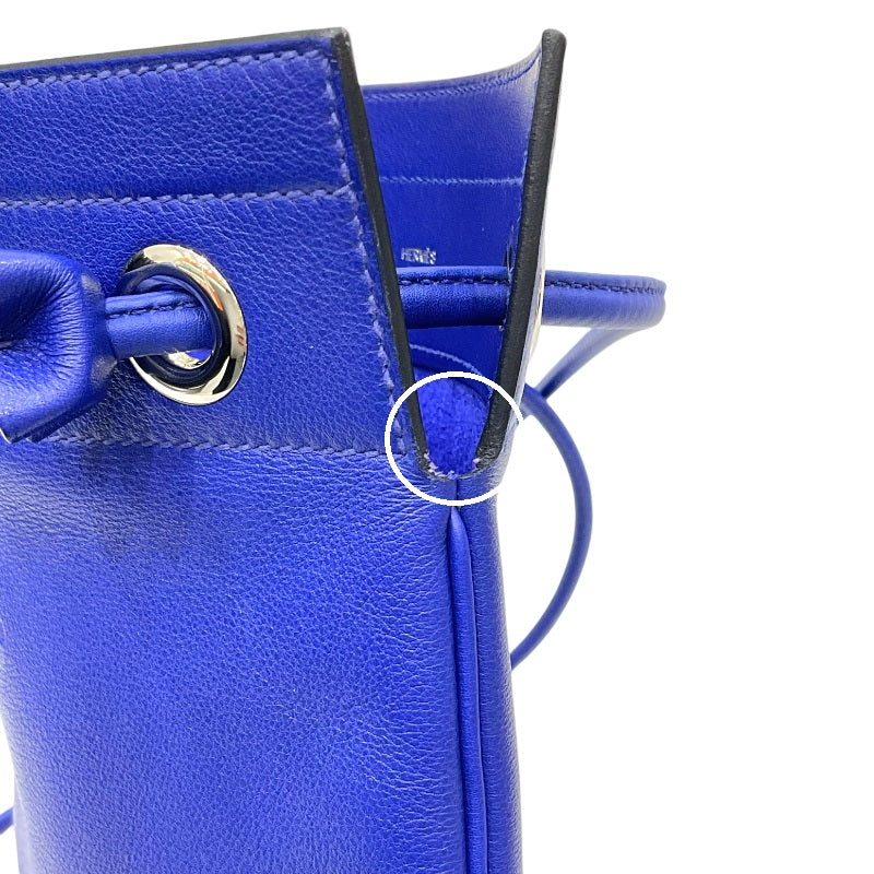 エルメス HERMES アリーヌPM D刻印 ブルーエレクトリック ヴォースイフト ユニセックス ショルダーバッグ