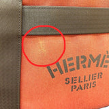 エルメス HERMES サックドパンサージュ B刻 ルージュアッシュ/シルバー金具 トワル ユニセックス トートバッグ