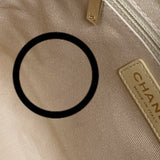 シャネル CHANEL ドーヴィルPM A66939 ホワイト ゴールド金具 ツイード レディース ショルダーバッグ