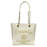 シャネル CHANEL ドーヴィルPM A66939 ホワイト ゴールド金具 ツイード レディース ショルダーバッグ