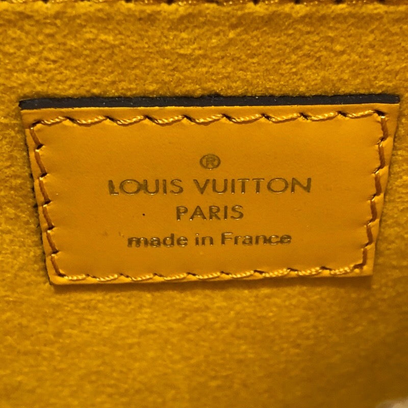 ルイ・ヴィトン LOUIS VUITTON ネヴァーフルMM M40957 イエロー エピ レディース ショルダーバッグ