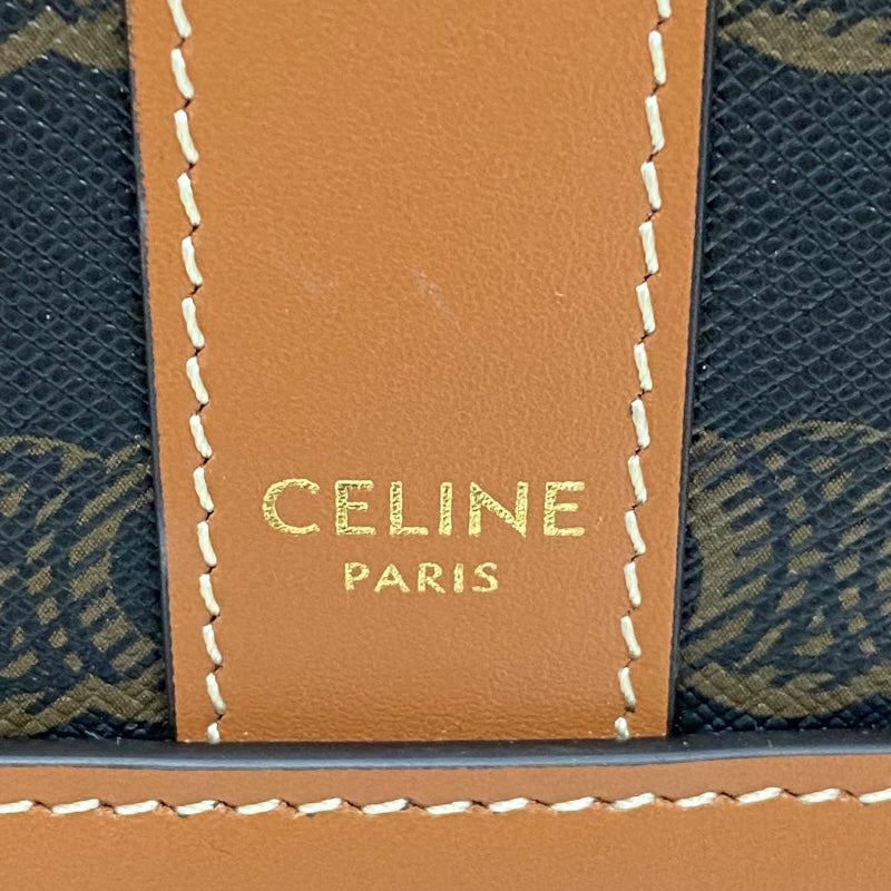 【CELINE】カバ トリオンフ トートバッグ ミディアム・中古 すぐ届く CELINE ミディアム カバ アナイス キュイル トリオンフ
