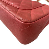 シャネル CHANEL マトラッセ20 A69900 ピンク ゴールド金具 キャビアスキン レディース ショルダーバッグ