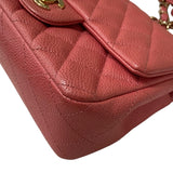 シャネル CHANEL マトラッセ20 A69900 ピンク ゴールド金具 キャビアスキン レディース ショルダーバッグ