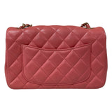 シャネル CHANEL マトラッセ20 A69900 ピンク ゴールド金具 キャビアスキン レディース ショルダーバッグ
