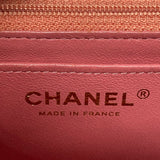 シャネル CHANEL マトラッセ20 A69900 ピンク ゴールド金具 キャビアスキン レディース ショルダーバッグ
