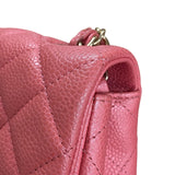 シャネル CHANEL マトラッセ20 A69900 ピンク ゴールド金具 キャビアスキン レディース ショルダーバッグ