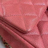 シャネル CHANEL マトラッセ20 A69900 ピンク ゴールド金具 キャビアスキン レディース ショルダーバッグ