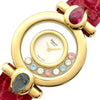 ショパール Chopard ハッピーダイヤモンド カシミール 43/5850 K18YG レディース 腕時計