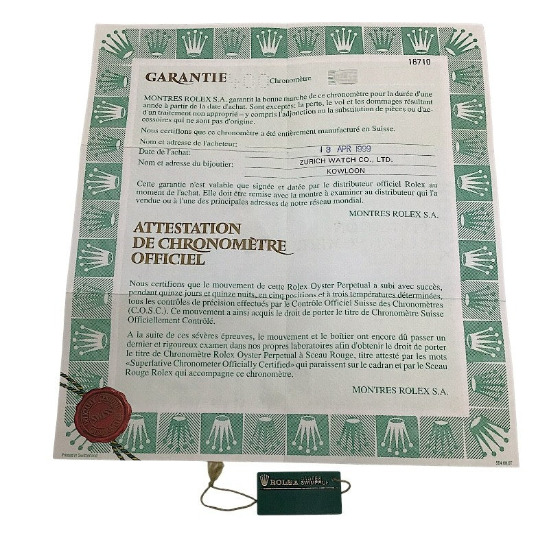 ロレックス ROLEX GMTマスター2  赤/黒 16710 ブラック×シルバー SS メンズ 腕時計