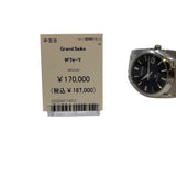 セイコー SEIKO Grand Seiko 9Fクォーツ SBGX061 ブラック ステンレススチール メンズ 腕時計