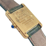 カルティエ Cartier マストタンク ヴェルメイユ SM W1005554 SV/GF レディース 腕時計