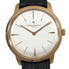 ヴァシュロン・コンスタンタン VACHERON CONSTANTIN パトリモニー マニュアルワインディング 81530/000R 18KPG/レザーストラップ 手巻き メンズ 腕時計