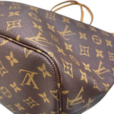 ルイ・ヴィトン LOUIS VUITTON ネヴァーフルMM M40156 ブラウン モノグラム レディース トートバッグ