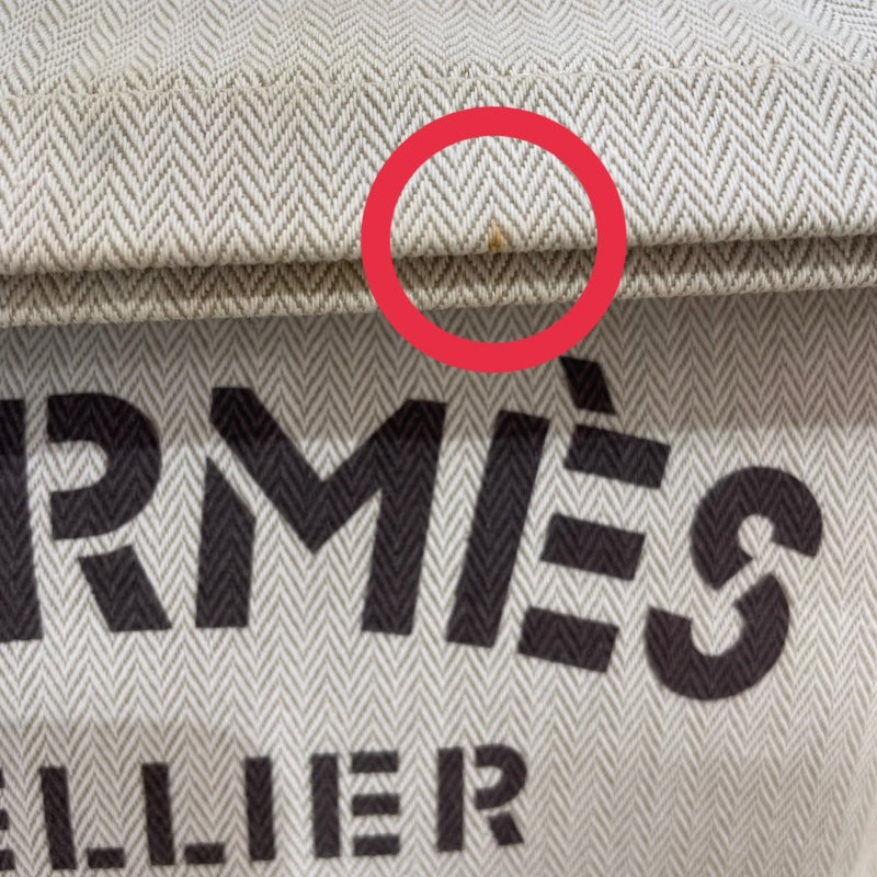 エルメス HERMES アリーヌMM ナチュラル・ゴールド/SV金具 トワル・バレニア レディース ショルダーバッグ