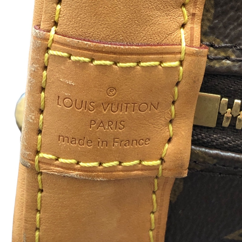 こん様　美品　LOUIS VUITTONルイヴィトン アルマBB バンドバッグ ルイ・ヴィトン LOUIS VUITTON アルマBB M46990 ブラウン ゴールド金具