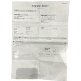 オーデマ・ピゲ AUDEMARS PIGUET ロイヤルオークオフショア クロノグラフ 26400IO.OO.A004CA.02 チタン/セラミック/ラバー メンズ 腕時計