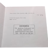 エルメス HERMES シェーヌダンクルブレスMM　15コマ シルバー925 ジュエリー