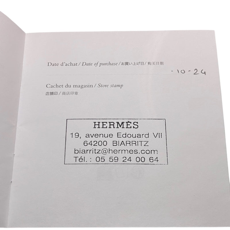 エルメス HERMES シェーヌダンクルブレスMM　15コマ シルバー925 ジュエリー