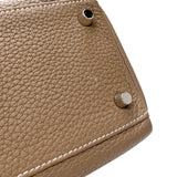 エルメス HERMES ケリー28 内縫い U刻印　(2022年製) エトゥープ　シルバー金具 トリヨンクレマンス レディース ハンドバッグ