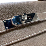 エルメス HERMES ケリー28 内縫い U刻印　(2022年製) エトゥープ　シルバー金具 トリヨンクレマンス レディース ハンドバッグ