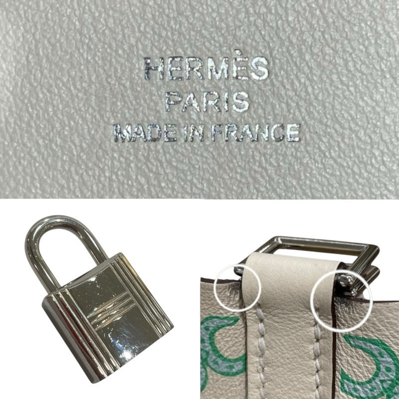 エルメス HERMES ピコタンロック　ミクロラッキーデイジー U刻 ナタ・ヴェール シルバー金具 スイフト レディース ハンドバッグ