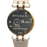 ブルガリ BVLGARI B-Zero1 BZP23SG ブラウン SS/PG  レディース 腕時計