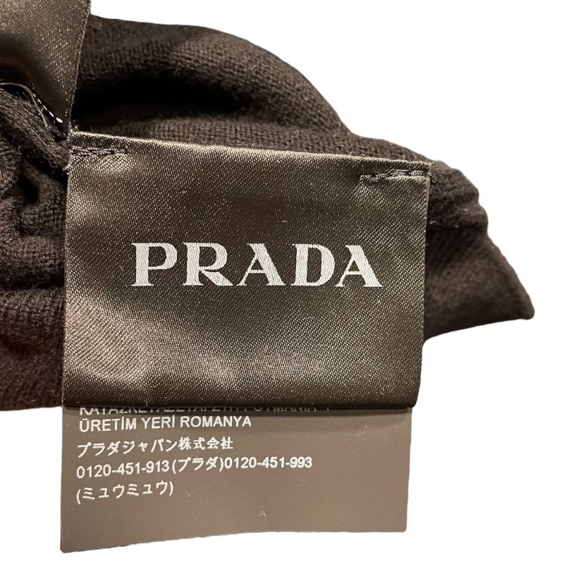 プラダ PRADA ニットポロシャツ DNA793 ブラック コットン