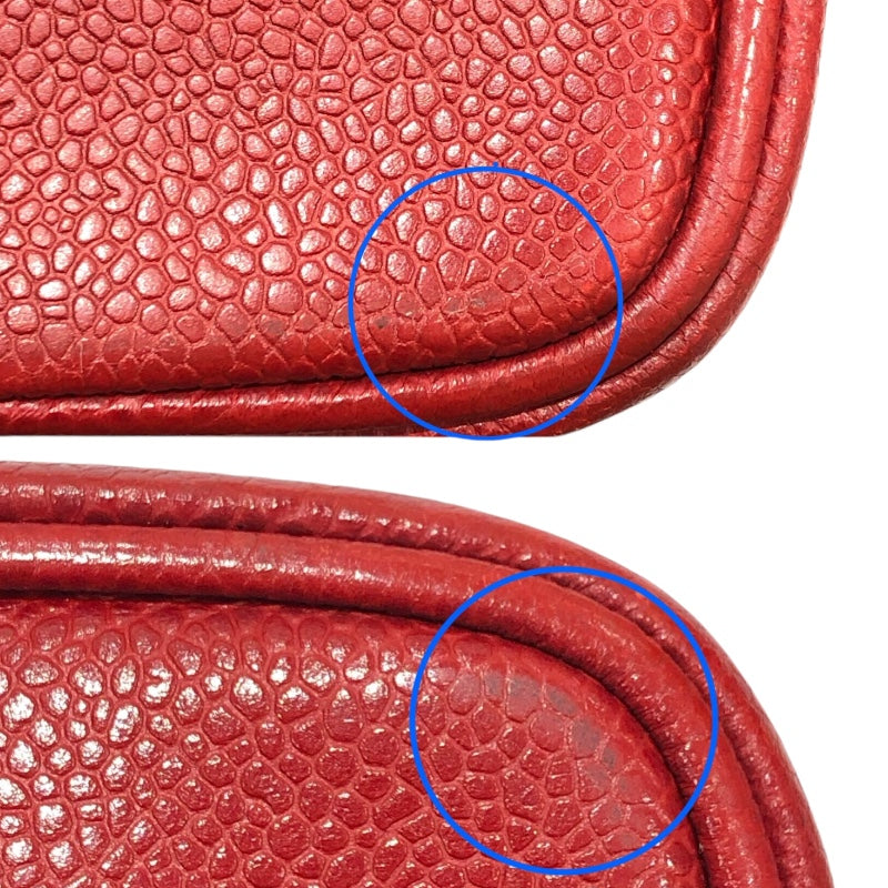 シャネル CHANEL ココマーク　バニティバッグ A01997 キャビアスキン/ゴールド金具 レディース その他バッグ