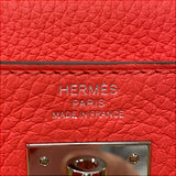 エルメス HERMES ケリー28 内縫い U刻 ローズアザレ シルバー金具 トリヨン レディース ハンドバッグ