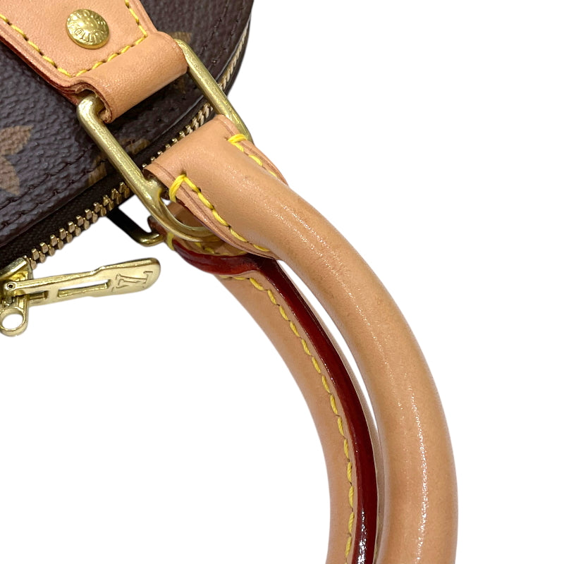 ルイ・ヴィトン LOUIS VUITTON アルマBB M46990 ブラウン ルイ・ヴィトン LOUIS VUITTON アルマBB M46990 ブラウン